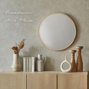 Calligaris カリガリス DOUBLE ダブル ウォールミラー 全身鏡 姿見