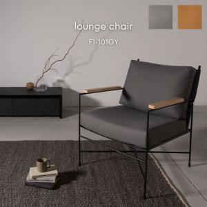 は*い様 vitra/ヴィトラ MedaSlim/メダスリム アームチェア　2脚 vitra. Vitra/ヴィトラ アームチェア MedaSlim/メダスリム 1脚
