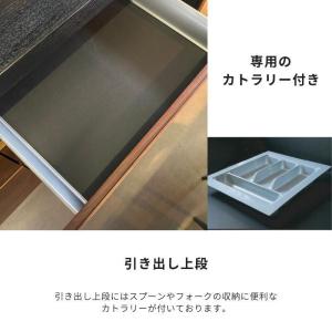 キッチンカウンター 食器棚 ロータイプ カップ...の詳細画像3