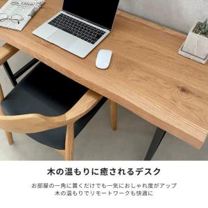 デスク PCデスク 120 単品 ワークテーブ...の詳細画像3