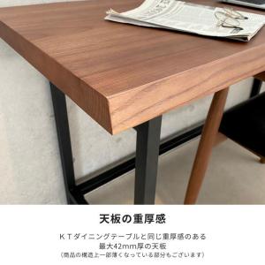 デスク PCデスク 120 単品 ワークテーブ...の詳細画像4