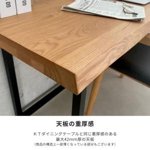 デスク PCデスク 140 単品 ワークテーブ...の詳細画像4