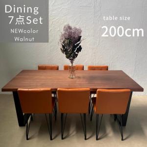 河口家具製作所 ダイニングセット 6人用 7点 4人用 ダイニングテーブル