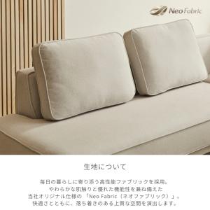 ソファー ソファ ダイニングソファー カウチソ...の詳細画像3