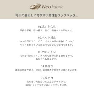 ソファー ソファ ダイニングソファー カウチソ...の詳細画像4