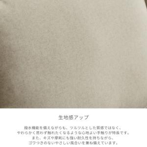 ソファー ソファ ダイニングソファー カウチソ...の詳細画像5
