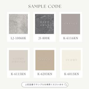 ダイニングテーブル 受注生産45日 丸 ラウン...の詳細画像4
