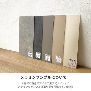 ダイニングテーブル 受注生産45日 丸 ラウン...の詳細画像5
