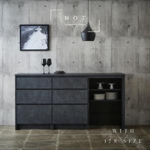 河口家具製作所 キッチンカウンター 食器棚 ロータイプ カップボード