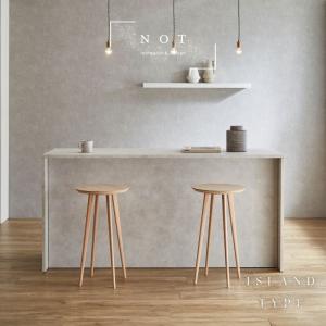 IKEA TORNVIKEN アイランドキッチン カウンターテーブル TORNVIKEN トルンヴィーケン アイランドキッチン, オフホワイト