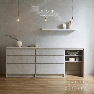 河口家具製作所 キッチンカウンター 食器棚 ロータイプ カップボード