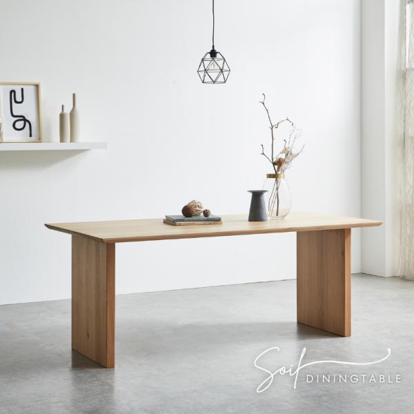 ダイニングテーブル 180サイズ 幅180cm 突板 無垢 木製 ナチュラル色 オーク色 木製脚 板...