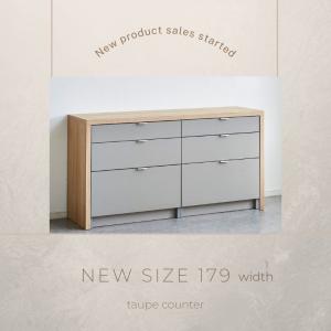 グレーの食器棚 4引き出し 3棚、カップボード、キッチン収納 河口家具製作所 キッチンカウンター 食器棚 ロータイプ カップボード