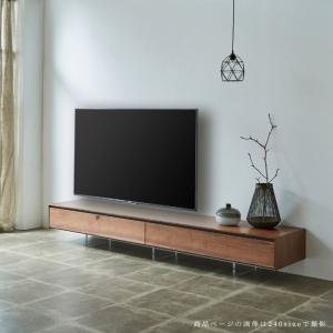 テレビ台 テレビボード ローボード 240 フ...の詳細画像1