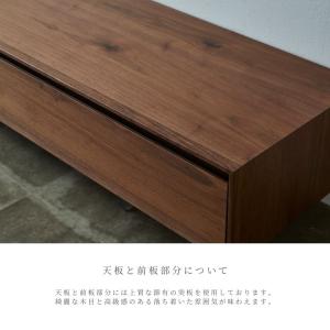 テレビ台 テレビボード ローボード 240 フ...の詳細画像3