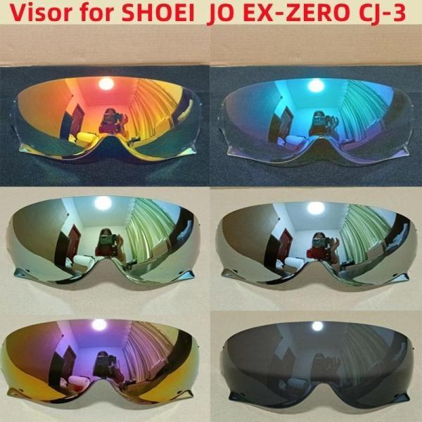 ヘルメットバイザー オートバイレンズ UV フルフェイス サンシールド SHOEI JO EX-ZE...