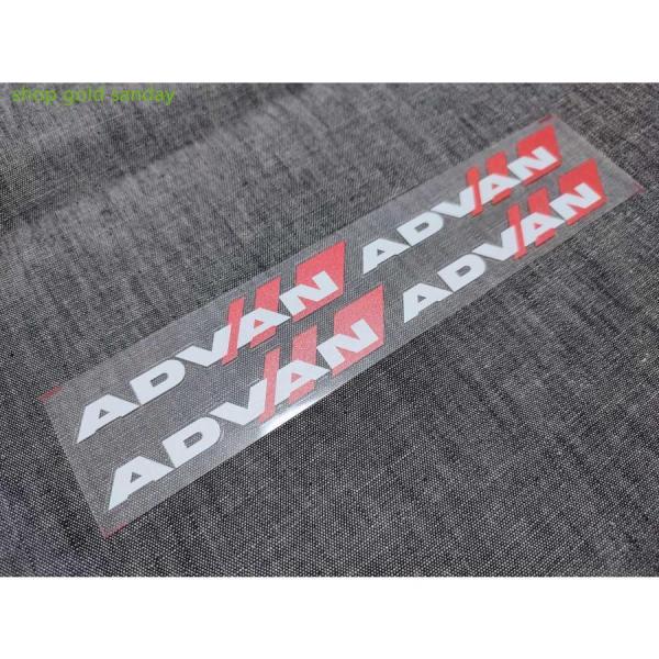 YOKOHAMA【ADVAN】ステッカー【ホワイト】4pcs■アドバン トヨタ 日産 HONDA M...