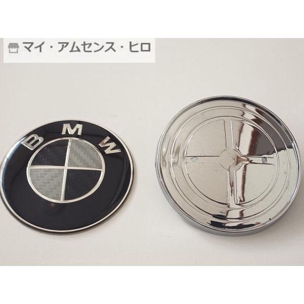 高品質 BMW 黒銀カーボンエンブレム トランクバッチ 74mm E46 E90 F30 F31 F...