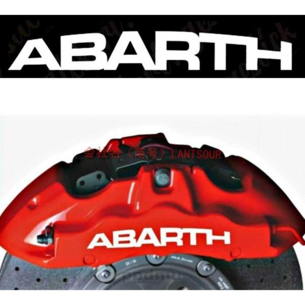 ABARTH 耐熱デカール ステッカー ドレスアップ ブレーキキャリパー / カバー カスタム アバ...