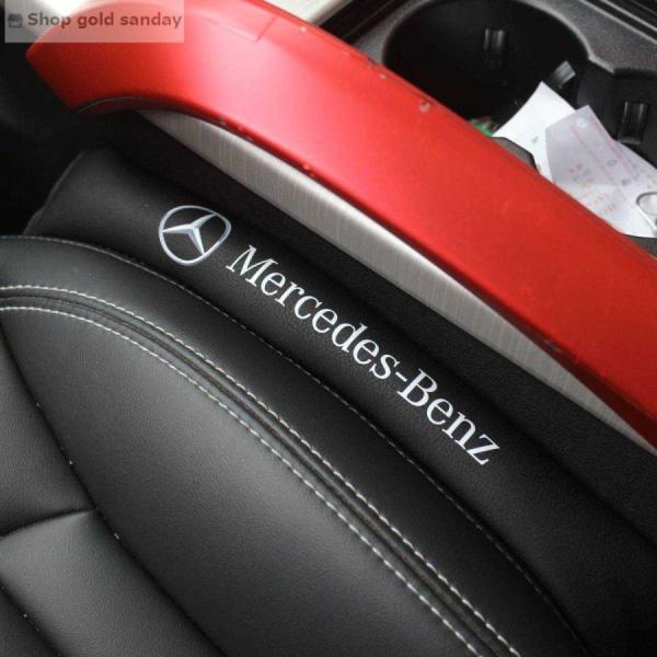 メルセデスベンツ Mercedes Benz 刺繍ロゴ入りセンター隙間クッション 2Pセット 用A/...