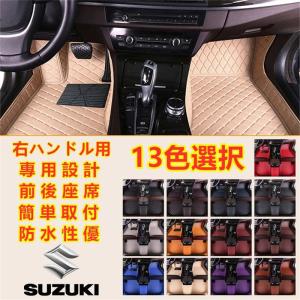 スズキ SUZUKI ジムニー Jimny フロアマット トランクマット 内装品 前後座席 右ハンドル用