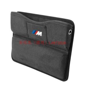 BMW M スエード素材 センター隙間 サイド収納ボックス シートサイドポケット★セットシリーズ M3セダン M4クーペ X1 X2 X3 X4 X5 X6 Z4｜kkszksl