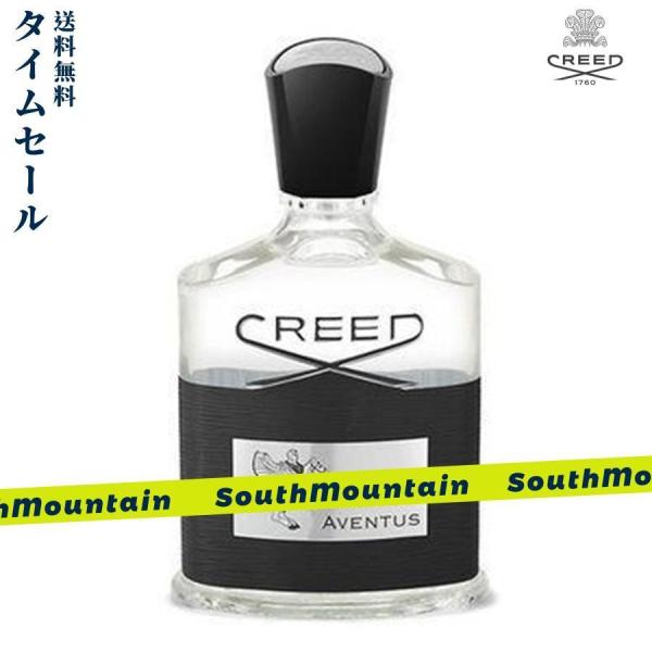 【新春セール】CREED「クリード」AVENTUS アバントゥス オードパルファム 100ml ED...
