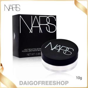 NARS ナーズ ライト リフレクティング セッティング パウダー ルース N TRANSLUCENT 10g/0.35oz 送料無料 正規品｜kkszksl