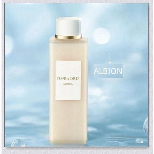 ALBION アルビオン フローラドリップ(化粧水)160ml