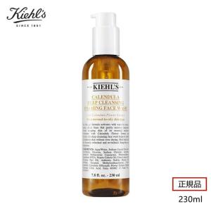 KIEHL'S キールズ ディープ クレンジング ジェル CL 230ml 洗顔料 kiehls キールズ 洗顔フォーム 化粧品 Kiehl's 洗顔料 毛穴ケア 洗顔 角質 クレンジングジェル