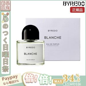 【限定セール】BYREDO BLANCHE バイレード ブランシュ オードパルファム 100mL フレグランス EDP ウッディ バニラ 香水 正規品 送料無料｜kkszksl