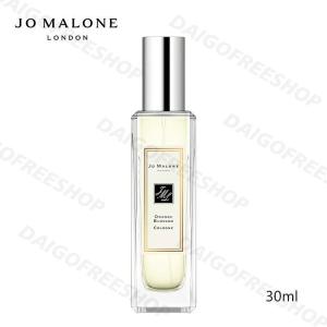 JO MALONE ジョーマローン オレンジブロッサムコロン EDC 30ml 香水 正規品 Orange Blossom Cologne 送料無料 スキンケア 妻 彼女 母 誕生日プレゼント｜kkszksl