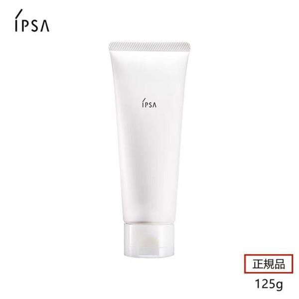 IPSA クレンジングフォーム センシティブ（洗顔料）125g 正規品 洗顔料 洗顔フォーム しっと...