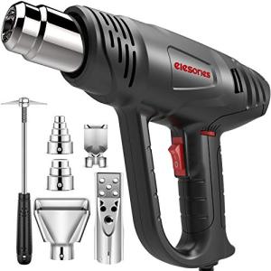 ヒートエアガン ホットガン 2段階風速 ノズル5本付き ヒートガン