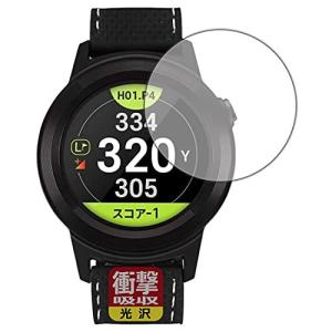 PDA工房 GolfBuddy aim W11 衝撃吸収 保護 フィルム 耐衝撃 日本製