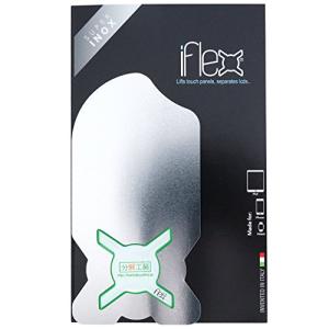分解工房 iFlex分解工房オリジナルロゴ版