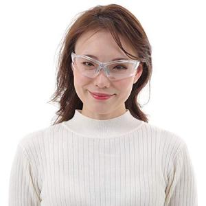 メガネ 男女兼用 くもり止め加工レンズ 飛沫防止 花粉防止