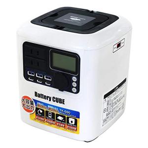 ポータブル蓄電池 TK−500 :4975846509740:コメリドットコム ポータブル蓄電池 TK−500 :4975846509740:コメリドットコム