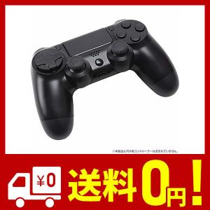 Ps4 コントローラー カバー アニメ ゲームの音楽ソフト の商品一覧 Cd 音楽ソフト チケット 通販 Yahoo ショッピング