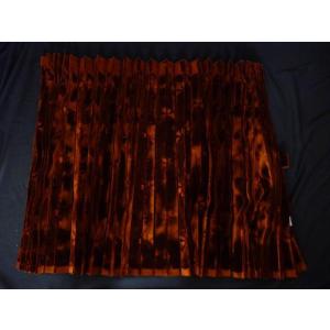 プリーツ仮眠カーテン 金華山 ローレルモケット ブラウン 裏地付