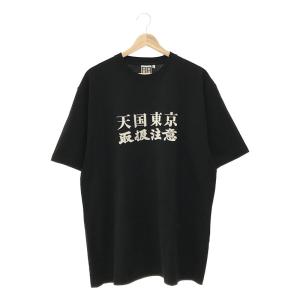 【新品】  WACKO MARIA / ワコマリア | × BlackEyePatch 天国東京 Tシャツ | XL | ブラック | メンズ｜kldclothing