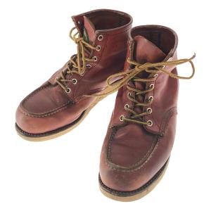 RED WING / レッドウイング | 1990s〜 VINTAGE 半円犬タグ 初期 IRISH SETTER アイリッシュセッター レザー ブーツ | 7 | ブラウン | メンズ｜kldclothing