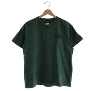 VOU / 棒 | 両面プリント Tシャツ | M | グリーン | メンズ｜kldclothing