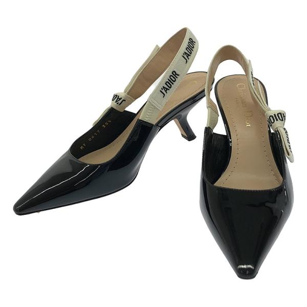 【美品】  Christian Dior / クリスチャンディオール | J'ADIOR ジャディオ...