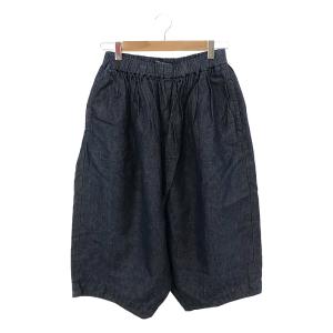 TRAVAIL MANUEL / トラバイユマニュアル | コットン インディゴ バルーン サルエルパンツ | S | インディゴ | レディース｜kldclothing