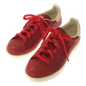 【美品】  adidas / アディダス | M20810 STAN SMITH W スタンスミス ローカット スニーカー | 22.5 | レッド｜kldclothing