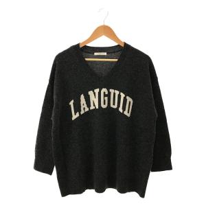 【美品】  Plage / プラージュ | 2021AW | LANGUID logo ニット2 | ダークグレー | レディース｜kldclothing