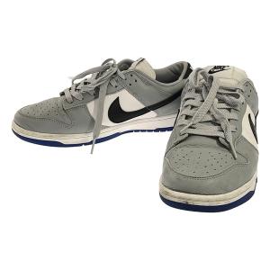 NIKE / ナイキ | BY YOU DUNK LOW バイユー ダンク ロー スニーカー | 28.5 | グレー | メンズ｜kldclothing