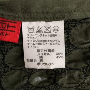 HaaT ISSEY MIYAKE / ハート...の詳細画像4