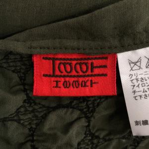 HaaT ISSEY MIYAKE / ハート...の詳細画像5